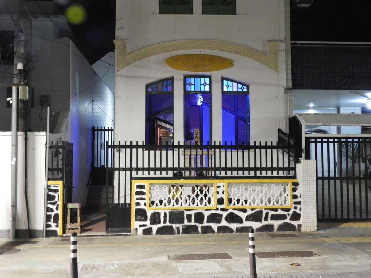 Salvador Surf Hostel Εξωτερικό φωτογραφία